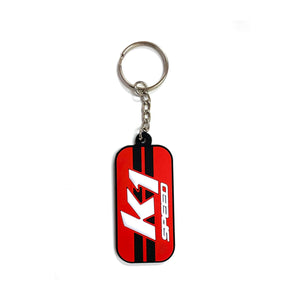 K1 Stripes Keychain